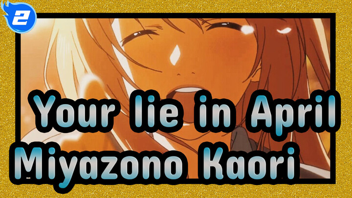 Your lie in April|April of meeting you is coming，but without you_2