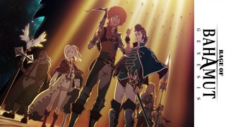 Shingeki No Bahamut: Genesis - episode #7