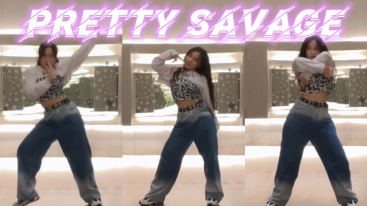 【PRETTY SAVAGE】Cover lengkap lagu hits kedua BLACKPINK PS/Catch the last train