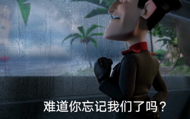 【海岛奇兵】亲爱的指挥官，你还回来吗？