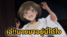 แนะนำอนิเมะฮาเร็ม ที่คุณนั้นไม่ควรพลาด Seirei Gensouki