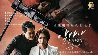 When The Devil Calls Your Name Ep. 11 English Subtitle