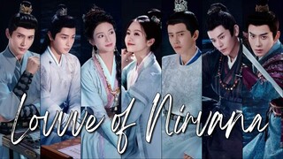 🇨🇳Love of Nirvana (2024)✨Eps 15 🇮🇩[Sub Indo]