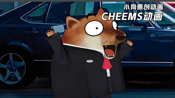 员工VS老板，你老板还是你老板