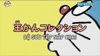 [Mùa 4] Bộ sưu tập nắp chai