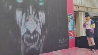 [Live dubbing] Eren Yeager's Declaration of Destruction 1.1 Shenyang NGU Comic Exhibition