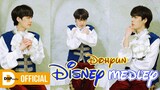 [COVER] Disney Medley │ 미래소년 유도현 (MIRAE YOODOHYUN)