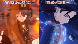 Hu Tao "ITTERASSHAI~" vs Wriostheley "ItteRASSHAI!!"