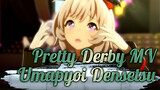 Pretty Derby|Umapyoi Densetsu MV