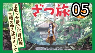 Zatsu Tabi: That's Journey(Eng_Sub )
