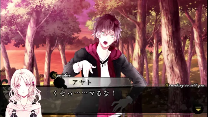 Diabolik Lovers Bloody Bouquetu0026versus Sucasa Com Ve Diabolik Lovers Bloody Bouquetu0026versus Sucasa Com Ve