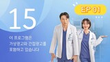 DR CHA 2023 EP 1 SUB INDO FULL HD