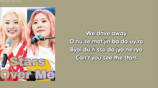 [Phiên âm tiếng Việt] Stars Over Me - Bolbbalgan4