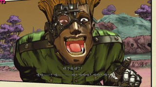 Special Dialogue of Stroheim [JoJo's Bizarre Adventure Star Wars Remake][ASBR]