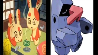 cập nhật! ! ! Xếp hạng tốt nhất thế giới trong Pokémon 2021