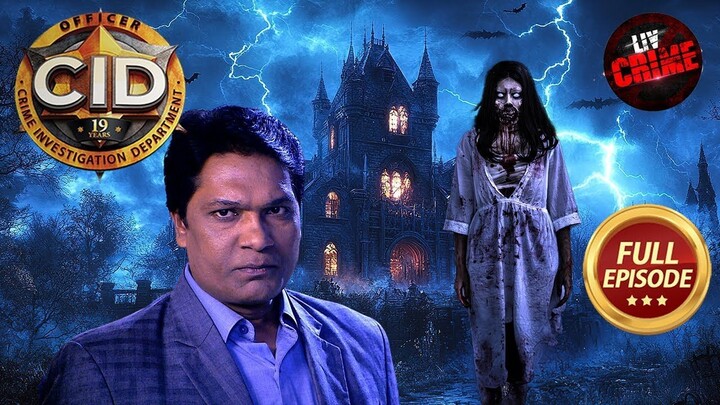 Haunted Haveli क Case क कस सलझएग Abhijeet  CID  सआईड  Latest Episod