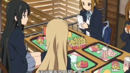 君子爱财  取之有道