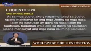 Dapat po bang iwasan ang mga taong gumagawa ng masama - Biblically Speaking with BES