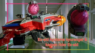 EX-AID kyutama เอ็กเซด คิวทามะ kamen rider EX-AID & kyuranger