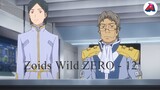 Zoids Wild ZERO - 12