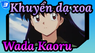 [Khuyển dạ xoa] Ảo tưởng của Inuyasha(Người điều khiển: Wada Kaoru)_3