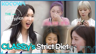 CLASS:y can't eat snacks as they please l The Manager Ep 199 [ENG SUB]