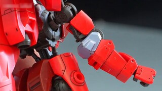 [Exquisite Model Toys 0090 Series] [Iron Blood Chronicle 003 Series] HGIBO 020 Gundam Astaroth Origi