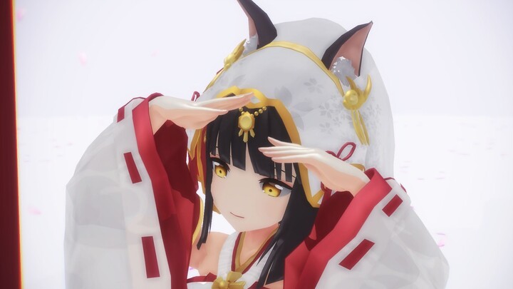 [ Azur Lane mmd ] Bersumpah untuk berpura-pura menjadi Nagato❀ sangat gembira