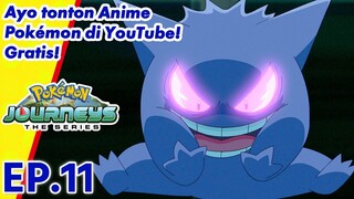 Pokémon Journeys: The Series | EP11 Sahabat Terbaik...Mimpi Terburuk! | Pokémon Indonesia