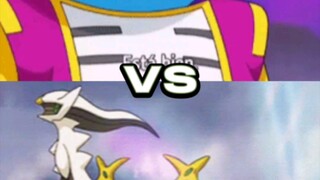 1v1 battle zeno vs arceus