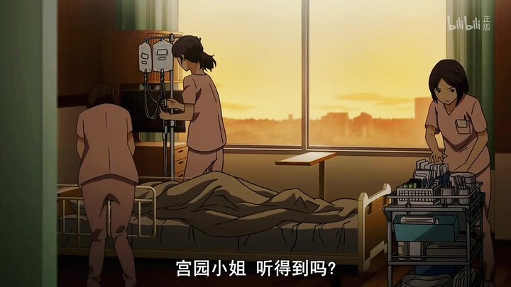 四月是你的谎言.又快到四月了