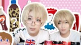 [Luoxen x Naige] Eksperimen Uji Buta Coke Mi Ying! (Kualitas gambar terak harus dimasukkan dengan ha
