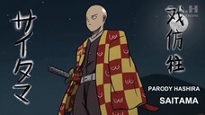 Demon Slayer Saitama hahhaha🤣😆😳