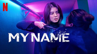 My Name Ep3