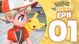 Journey Start!! Let's Play Pokémon Let's Go Pikachu Episode #01 (No Commentary Gameplay) Yuzu Emu