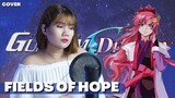 Gundam Seed Destiny 機動戦士ガンダムSEED DESTINY - Fields of Hope | Anime song cover by Ann Sandig x MJQ-P