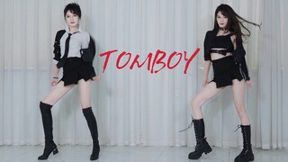 (G)I-DLE回归新歌《TOMBOY》一人两役翻跳【阿呆】