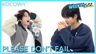 Can TWS Succeed At The 99 Second Challenge? | Weekly Idol EP647 | KOCOWA+