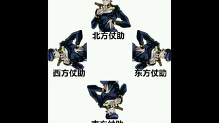 jojo’s memes (3)