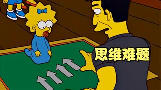 Kết quả kiểm tra IQ của Mickey bé nhỏ cực cao và cô bé ghen tị với người chị thiên tài "The Simpsons