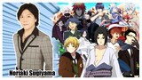 Noriaki Sugiyama - Voice Roles Compilation