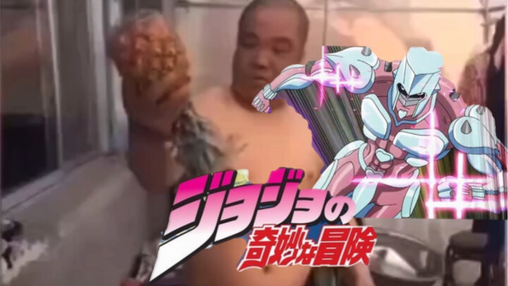 "Brother's Bizarre Adventure" Crazy Diamond Repairs Pineapple