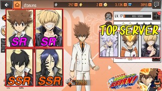 รีวิวตัวละคร ระดับ SSR - SR ที่ TOP เซิฟเลือกใช้  | Hitman Reborn