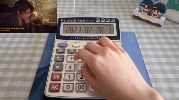 Cover Dysonman dengan kalkulator