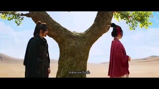 [END]ยุทธจักรของคนเลว