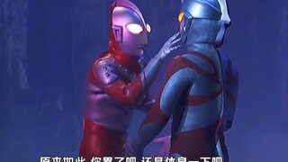 Cảnh hài hước của Ultraman Zofi: Ace, bạn có vấn đề gì với tôi không?