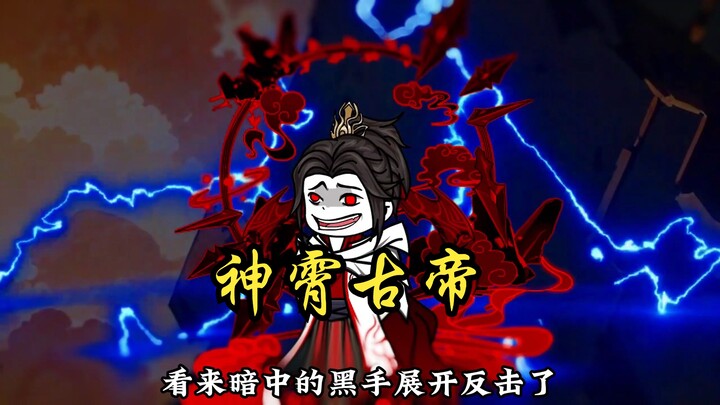 良域四帝皆陨落 ,剑尖下坤域覆灭