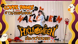 【Cover Dance】สาวน้อยเต้นเพลง Happy Halloween เลี้ยงหรือหลอก
