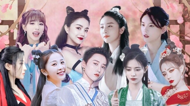【THE9丨ภาพกลุ่มเครื่องแต่งกายโบราณ】สมาชิกทุกคนล้วนสวยงาม