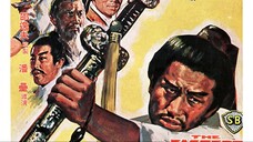 ดาบหนึ่งในยุทธจักร (1968) | สาวลงหนัง